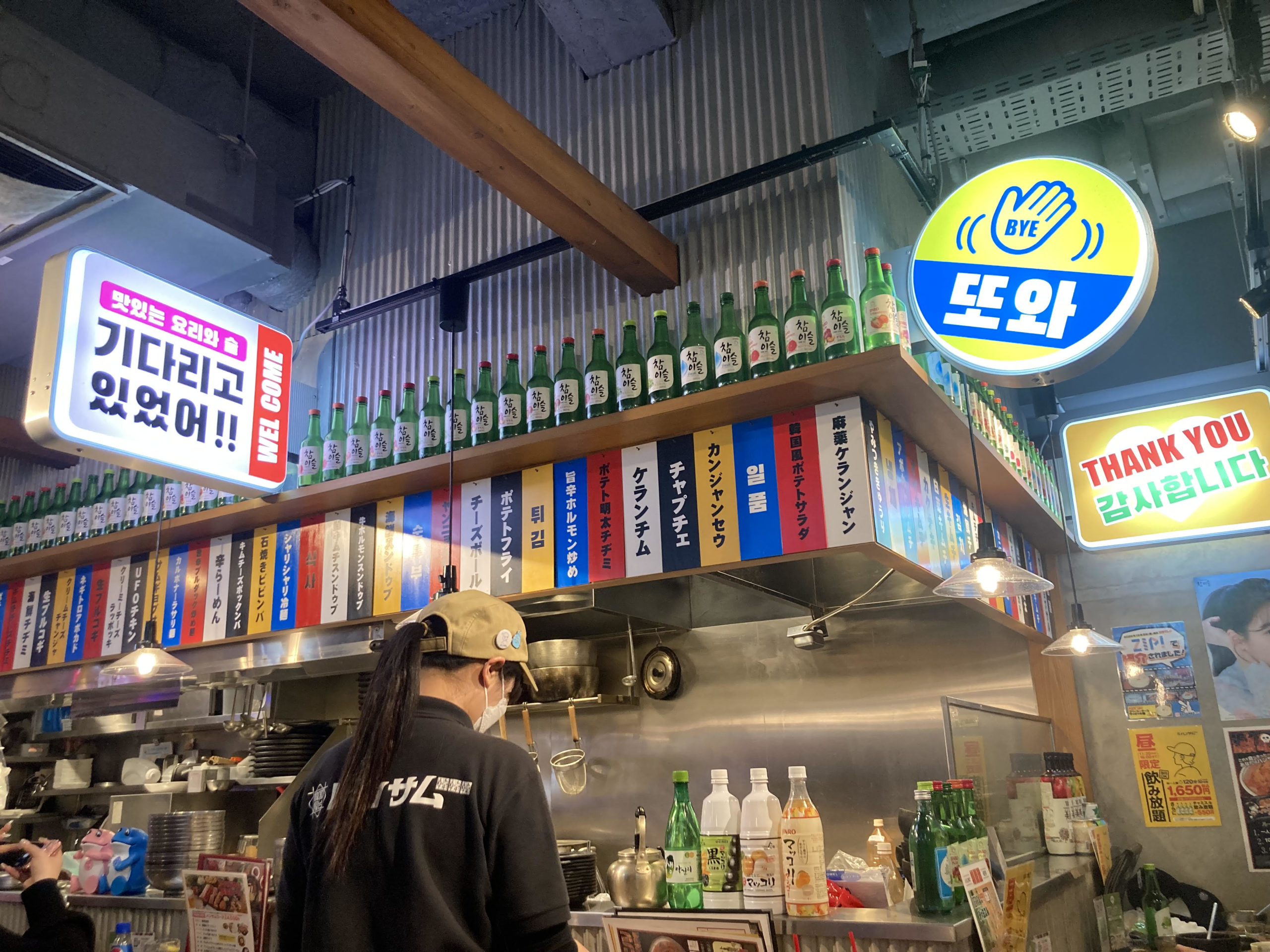 デフォルトサムネイル用見本